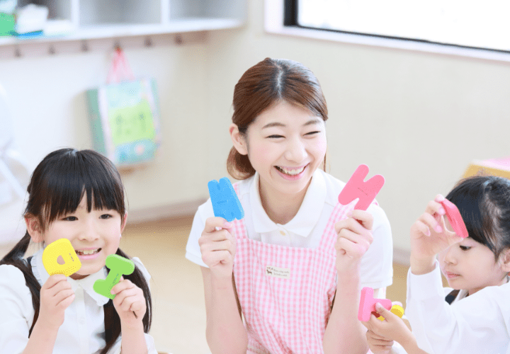 集団行動ができるように