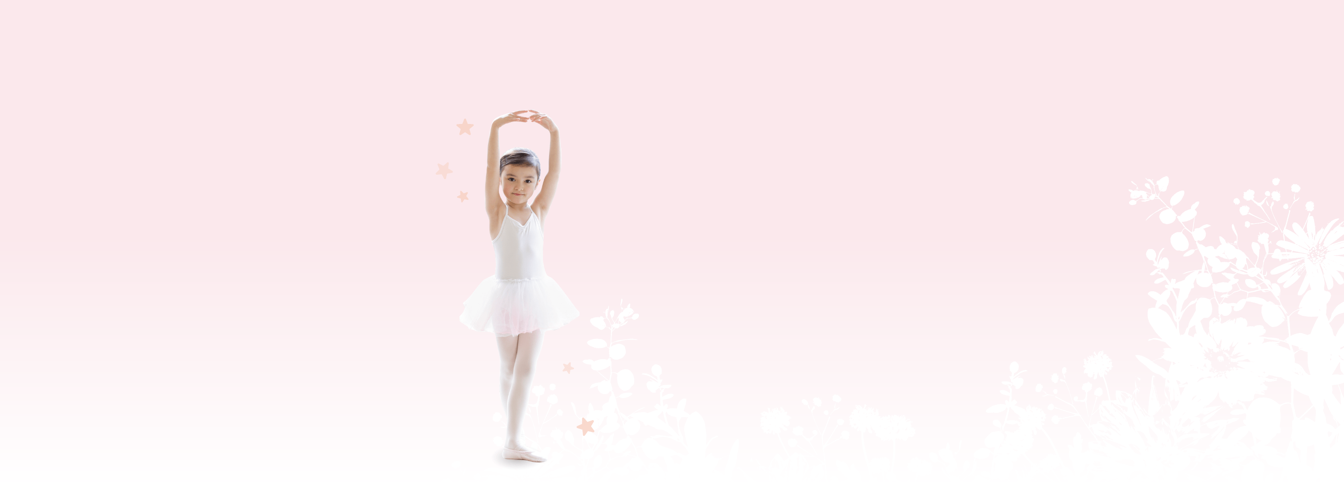 プルミエールクラス