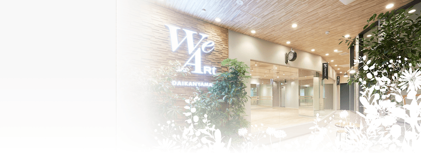 赤坂見附ダンススタジオ