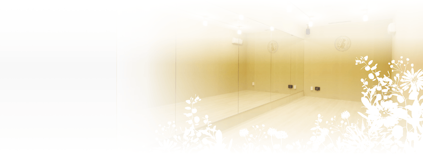 栄(名古屋)ダンススタジオ