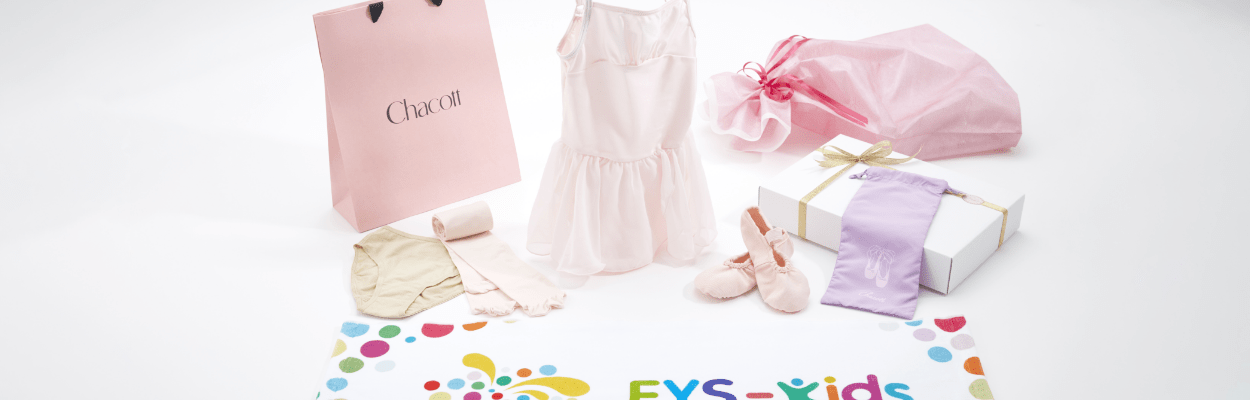 02・バレエに必要な”道具“は一式プレゼント