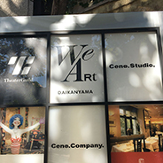 WeArt代官山スタジオのアクセス06