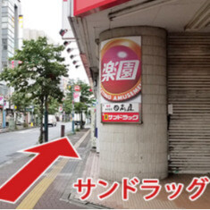 立川ダンススタジオのアクセス02