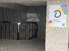 第2 川崎ダンススタジオ