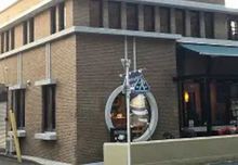 吉祥寺/三鷹ダンススタジオ