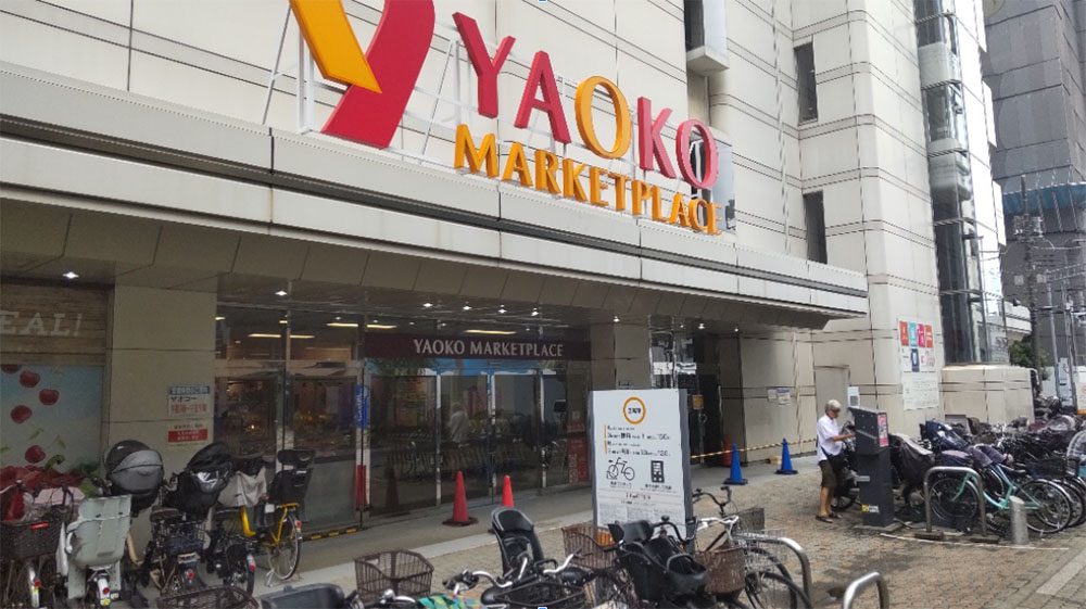 南浦和ダンススタジオ