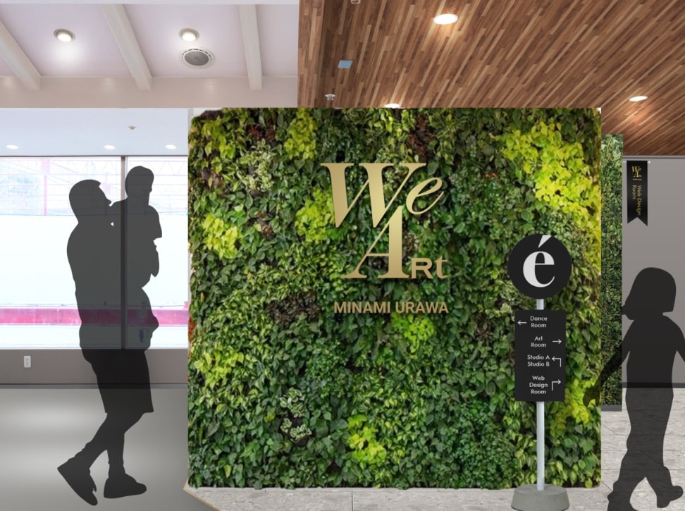 南浦和ダンススタジオ