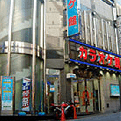 抜群のアクセス