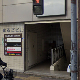 抜群のアクセス