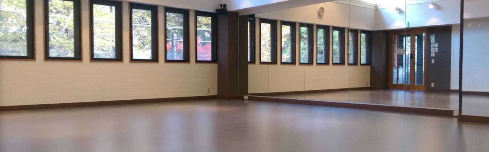 吉祥寺/三鷹ダンススタジオ