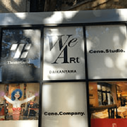 駅チカで便利なスタジオ