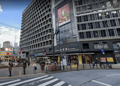 池袋西口（北）を出ます。