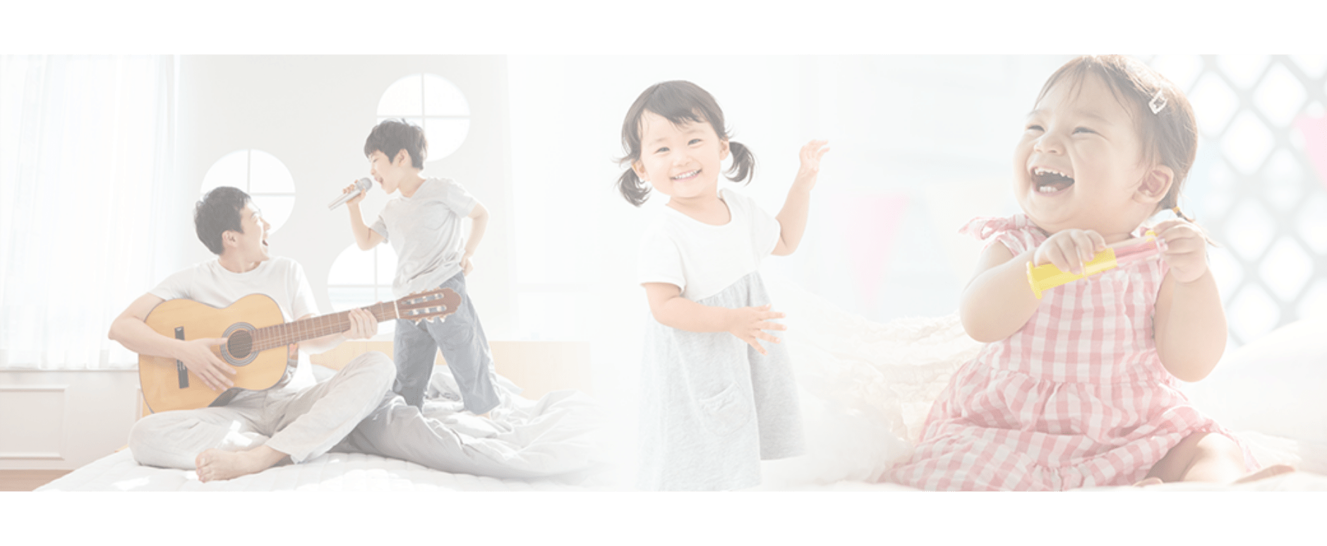 EYS音楽教室スタッフ一同