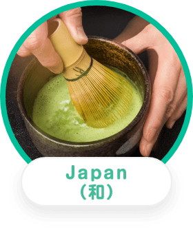 Japan(和)